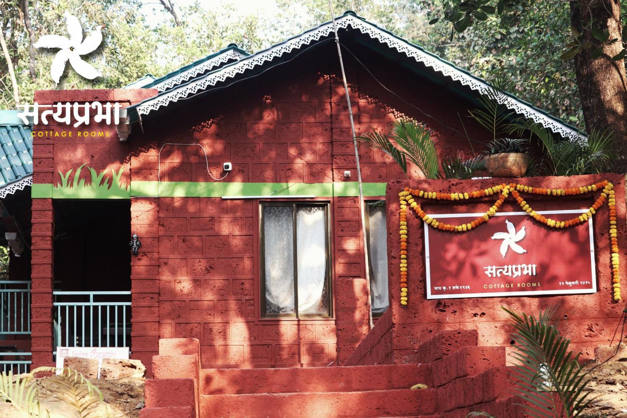 Satyaprabha Cottage Rooms Kudal  Екстериор снимка